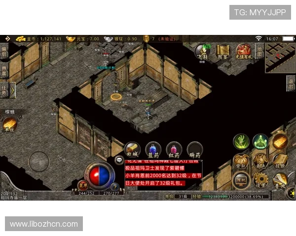 亚博手游玩家交流社区,分享游戏心得与精彩瞬间 亚博手游玩家交流社区,分享游戏心得与精彩瞬间