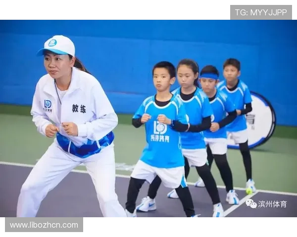 和记体育：推动青少年体育发展与体育教育普及的重要力量