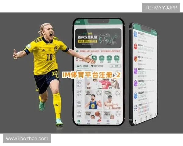 完美体育官网:打造最专业的体育赛事在线娱乐平台体验 完美体育官网:打造最专业的体育赛事在线娱乐平台体验