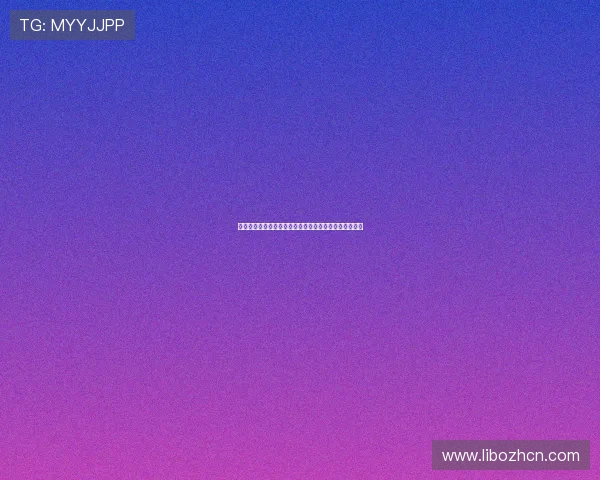 乐鱼体育体育助力青少年健康成长，打造全民健身新生态