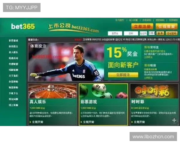 VBET体育推出创新投注方式,满足不同用户多样化的体育娱乐需求 VBET体育推出创新投注方式,满足不同用户多样化的体育娱乐需求