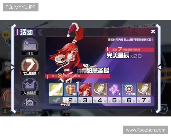 亚博YB开户优惠活动持续火热为新用户提供丰富福利与奖励