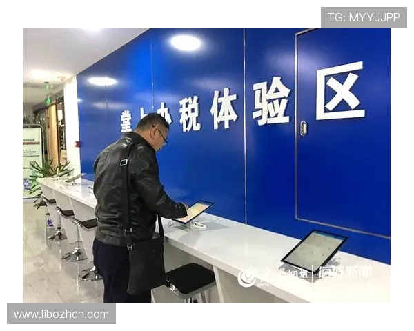 伟德官网全面升级网站界面，优化用户操作流程实现便捷体验