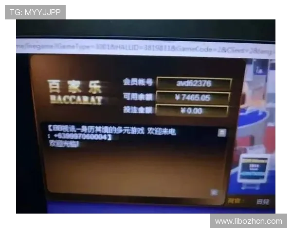 v体育官网入口百家乐官网支持多设备登录,随时随地畅享高品质百家乐娱乐体验 v体育官网入口百家乐官网支持多设备登录,随时随地畅享高品质百家乐娱乐体验