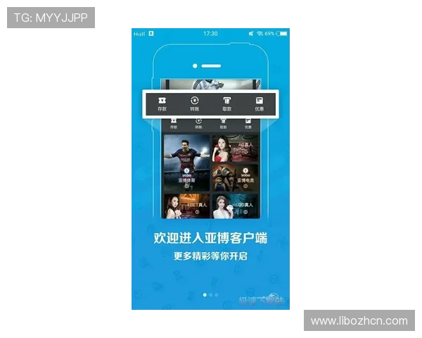 博万体育手机官方地址最新入口,便捷安全的体育赛事在线投注平台推荐 博万体育手机官方地址最新入口,便捷安全的体育赛事在线投注平台推荐