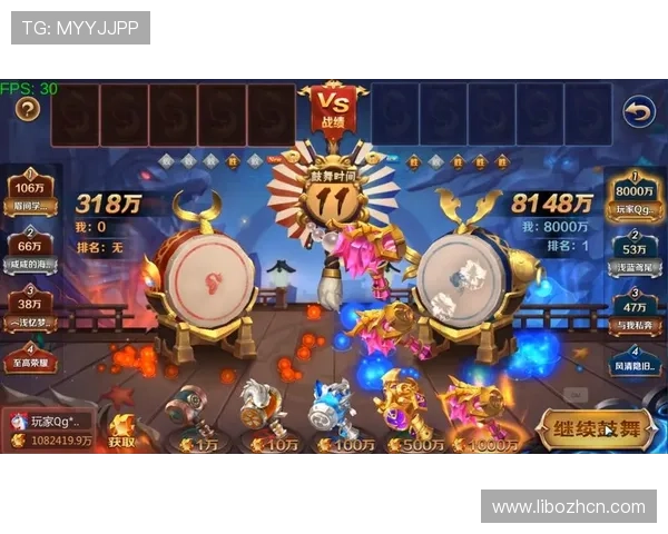 爱游戏电游游戏融合多元元素，打造丰富多彩的虚拟世界吸引大量玩家加入