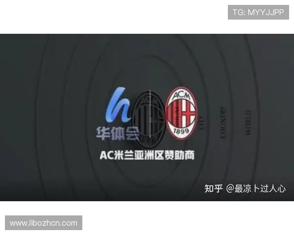 米兰娱乐为用户提供的优质客户服务与用户体验优化措施