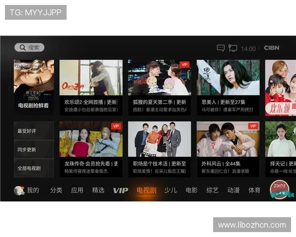 芒果体育app下载官方最新版,带你畅享高清赛事直播与丰富体育内容