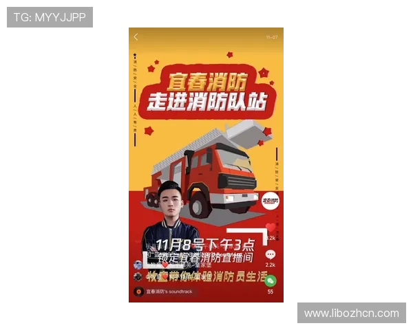 非凡娱乐专注于网络游戏行业动态，第一时间报道最新游戏上线与重大更新消息