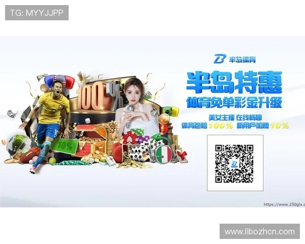 顶盛体育：推动健康生活方式的体育平台