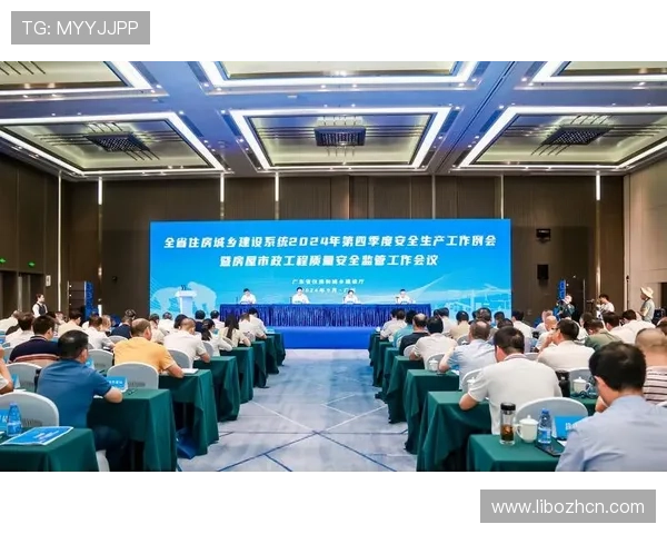 奇异果体育旗舰厅官方地址官方入口安全指南，保障用户个人信息和账号安全的实用建议