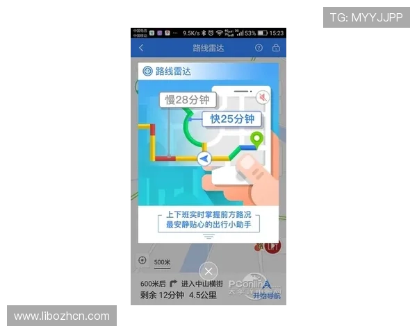 爱尚体育平台登录线路故障排查与维护方法保障稳定登录体验 爱尚体育平台登录线路故障排查与维护方法保障稳定登录体验