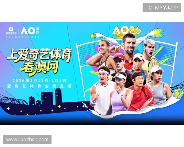 857体育直播平台支持多设备同步观看,随时随地享受高清体育直播服务 857体育直播平台支持多设备同步观看,随时随地享受高清体育直播服务